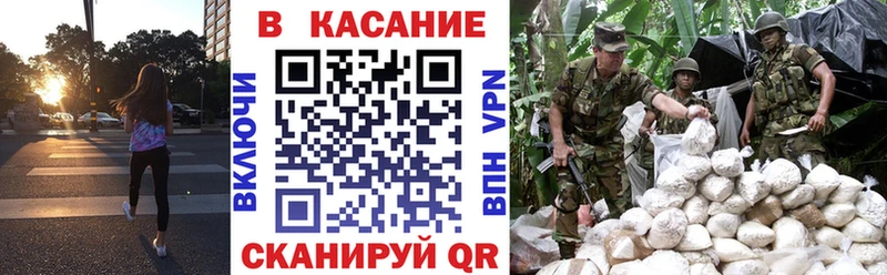 Сколько стоит Саранск СК  Кокаин  Мефедрон  Псилоцибиновые грибы  Конопля 