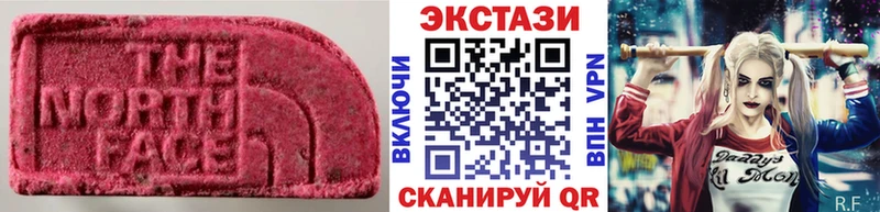 Ecstasy бентли Саранск