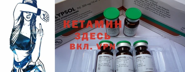 наркотики Заводоуковск