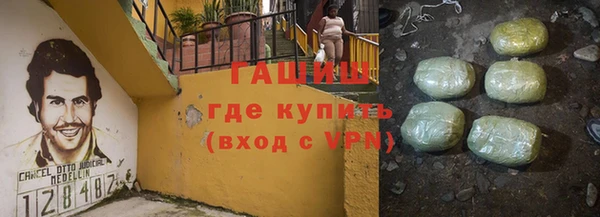 кокс Туринск