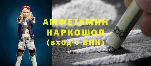 прущая мука Тутаев