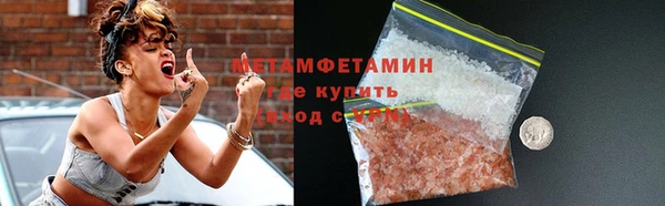 прущая мука Тутаев