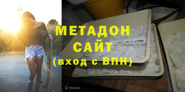 a pvp Тында