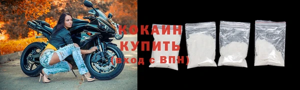 прущая мука Тутаев