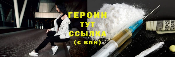 кокс Туринск