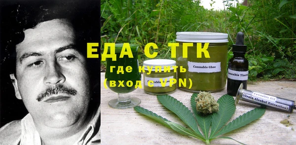 ешки Заволжье
