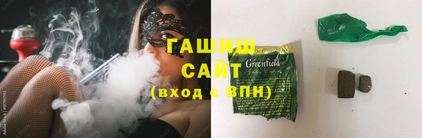 не бодяженный Заволжск