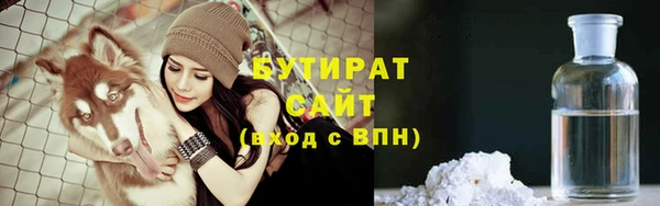 кокс Туринск