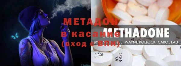 кокс Туринск