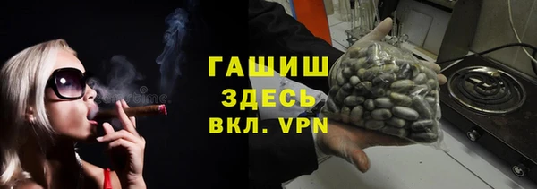 PSILOCYBIN Зерноград
