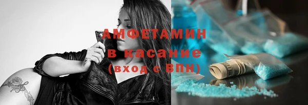 кокс Туринск