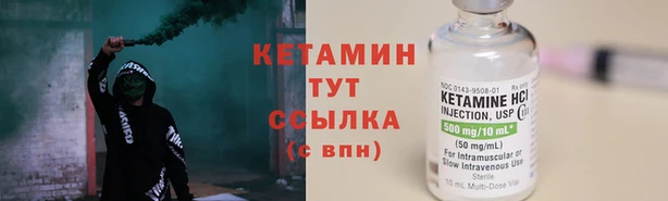ешки Заволжье