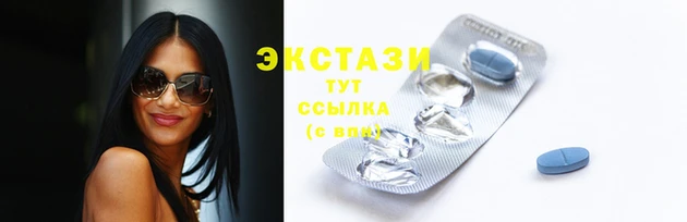не бодяженный Заволжск