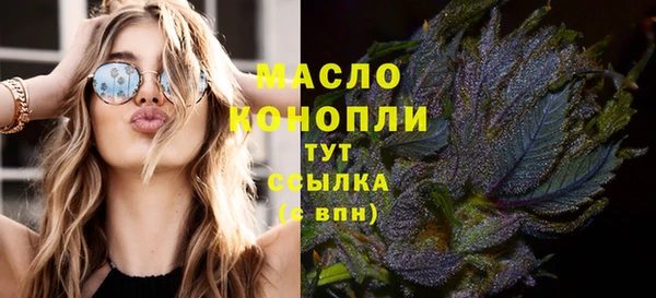 ешки Заволжье