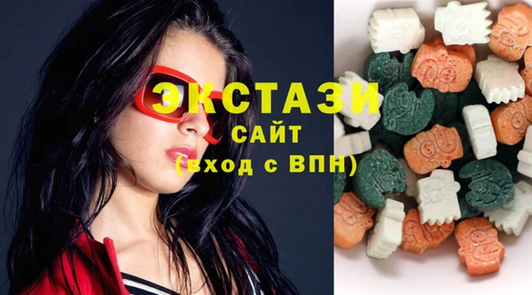 стафф Зерноград
