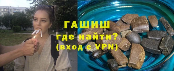 кокс Туринск