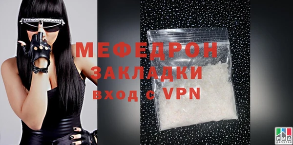 ешки Заволжье