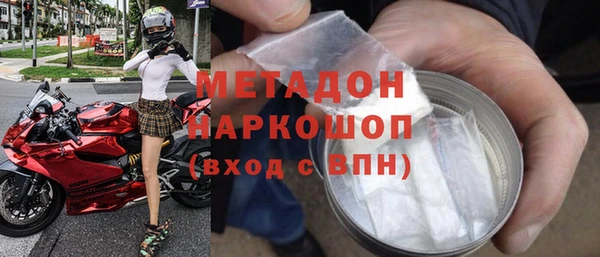 наркотики Заводоуковск