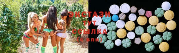 прущая мука Тутаев