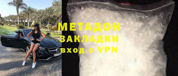 ешки Заволжье