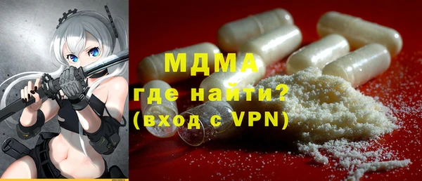 a pvp Тында