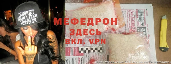 не бодяженный Заволжск