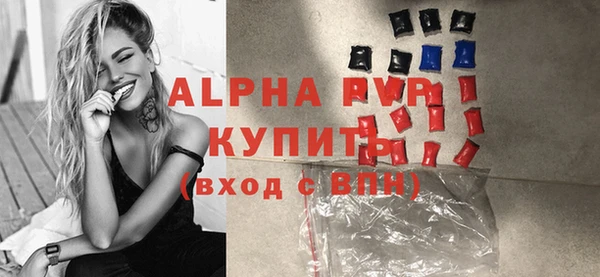 прущая мука Тутаев