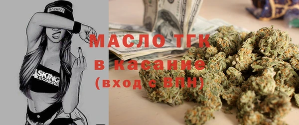 ешки Заволжье
