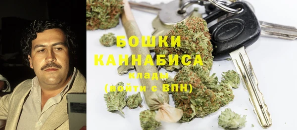 марки nbome Зеленодольск