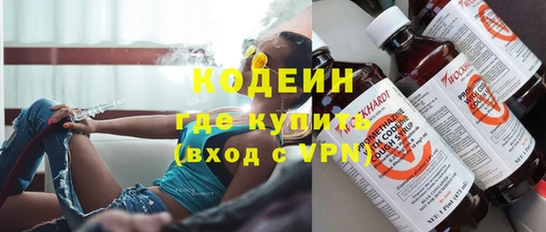 кокс Туринск