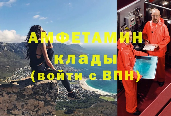 a pvp Тында