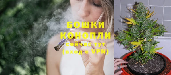 наркотики Заводоуковск
