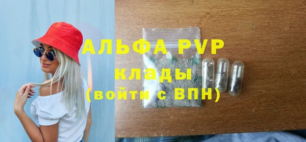 не бодяженный Заволжск