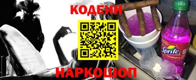 кокс Обнинск
