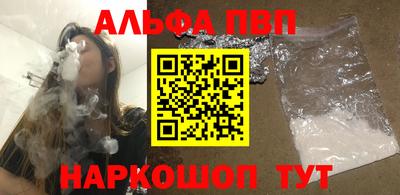 каннабис Обь
