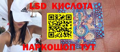 наркотики Нягань