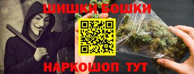 кокс Обнинск