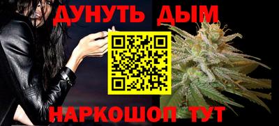 наркотики Нягань