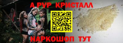 наркотики Нягань