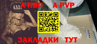 кокс Обнинск