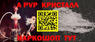 наркотики Нягань