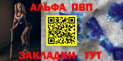 наркотики Нягань