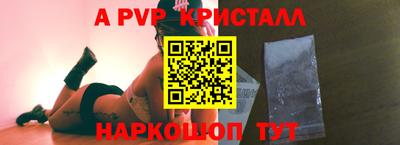 каннабис Обь