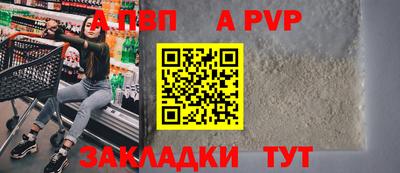 наркотики Нягань