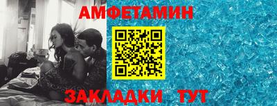 кокс Обнинск