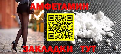 кокс Обнинск