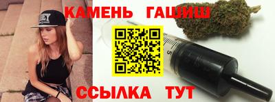 каннабис Обь