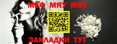 каннабис Обь