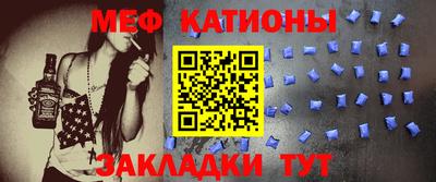 кокс Обнинск