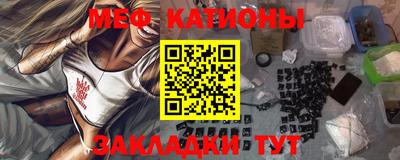 наркотики Нягань